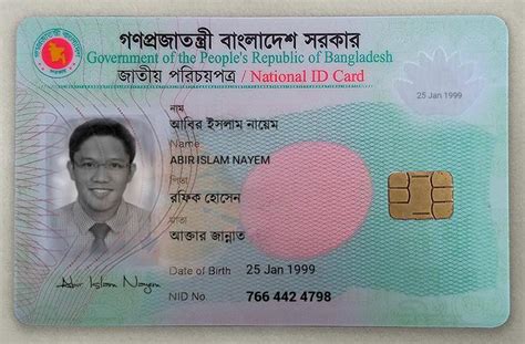 smart nid card|smart card bangladesh online copy.